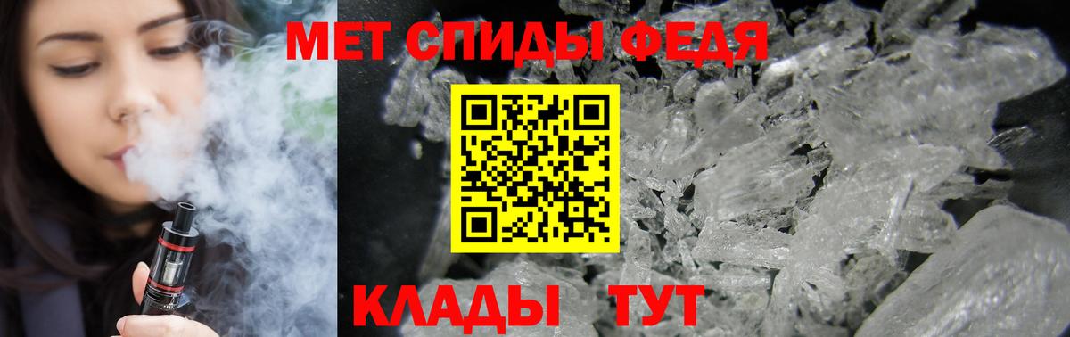 OMG ссылки  Амфетамин VHQ  Вход с VPN  Вязники 