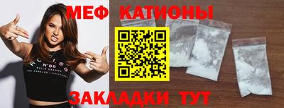трава Заводоуковск