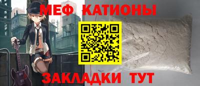 герыч Заволжье