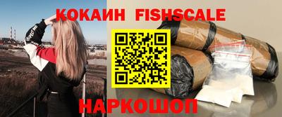трава Заводоуковск