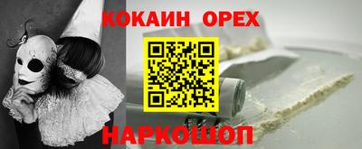 герыч Заволжье