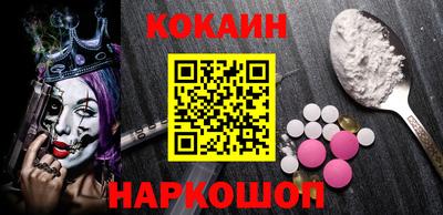 прущие крисы Жуковский