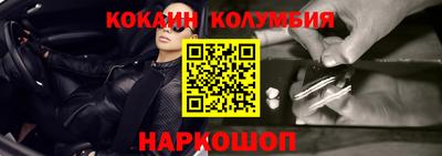 прущие крисы Жуковский