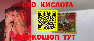 прущие крисы Жуковский
