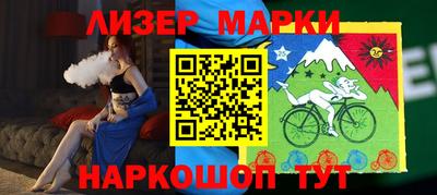 герыч Заволжье