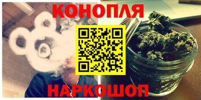 прущие крисы Жуковский