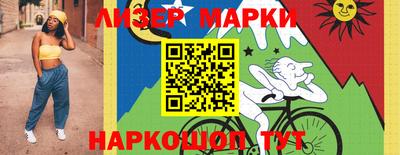 прущие крисы Жуковский