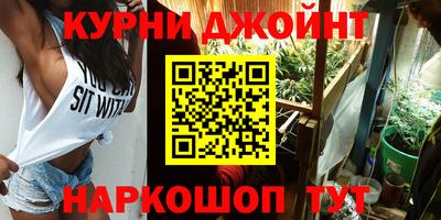 герыч Заволжье