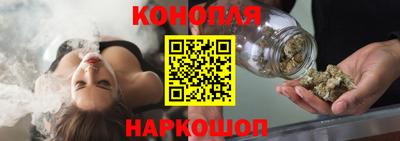 трава Заводоуковск