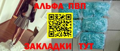 прущие крисы Жуковский