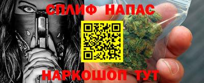 герыч Заволжье
