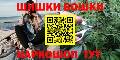 прущие крисы Жуковский