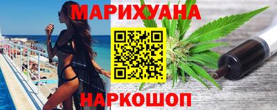 трава Заводоуковск