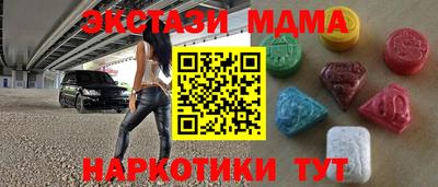трава Заводоуковск