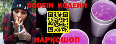 прущие крисы Жуковский