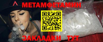 прущие крисы Жуковский