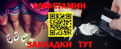 прущие крисы Жуковский
