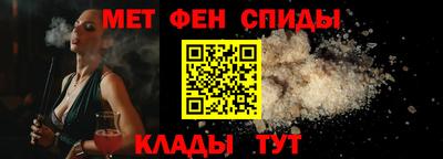 прущие крисы Жуковский