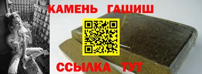 прущие крисы Жуковский