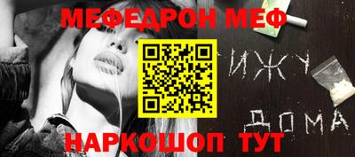 трава Заводоуковск