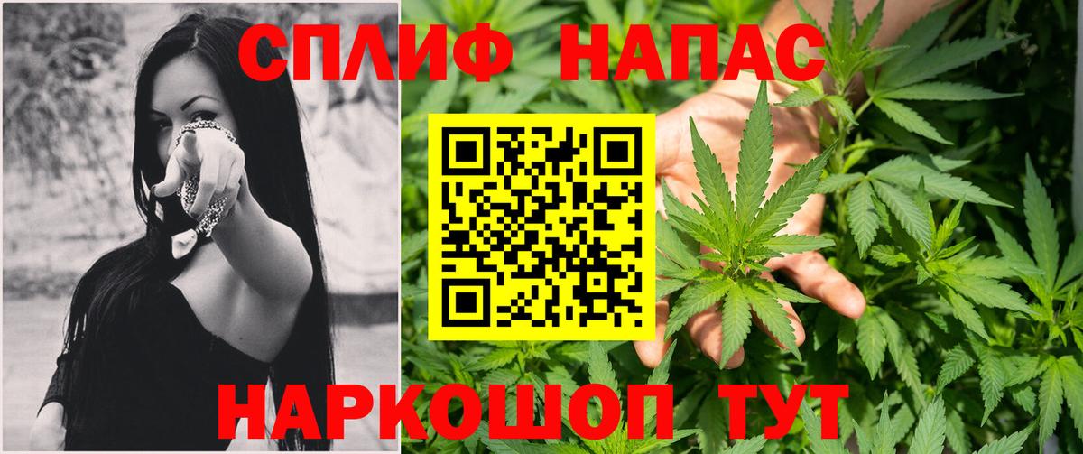 Конопля SATIVA & INDICA  Бошки Шишки AK-47  Бошки марихуана SATIVA & INDICA  Вход с VPN  Вязники 
